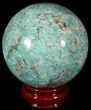 Polished Amazonite Crystal Sphere - Madagascar #51630-1